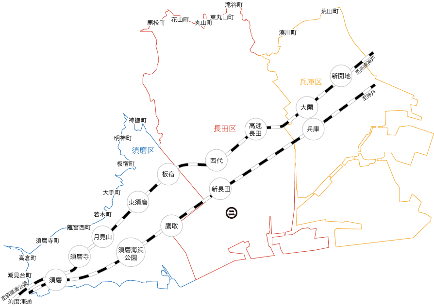 ◆須磨区
・須磨浦通
・潮見台町
・高倉町
・須磨寺町3～4丁目
・離宮前町
・若木町（吉木町）
・大手町
・板宿町
・明神町
・神撫町
◆長田区
・平和台町
・五位ノ池町
・池田塩町
・池田広町
・宮川町2丁目
・片山町1丁目
・前原町
◆兵庫区
・松本通3～7丁目
・上沢通3丁目
・下沢通3丁目
・大開通3丁目
・塚本通3丁目
・三川口町
・鍛冶屋町
